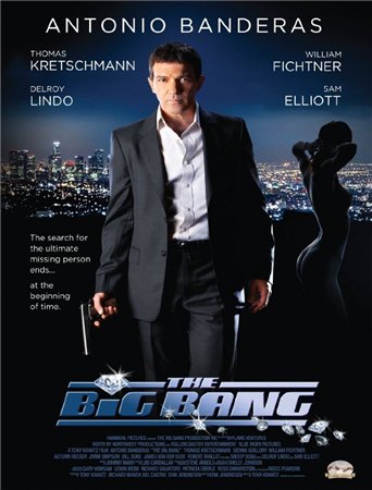 Большой выстрел / The Big Bang (2011) DVDRip 1400/700 Mb