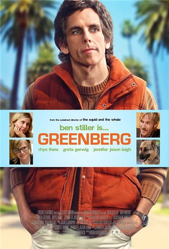 Гринберг / Greenberg (2010) HDRip