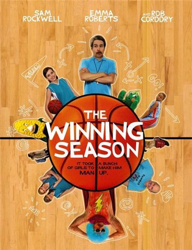 Cезон побед / The Winning Season (2009) DVDRip
