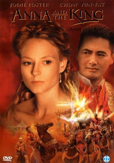 Анна и король / Anna And The King (1999) HDTVRip